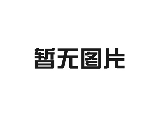 變壓器中性點間隙保護裝置使用的原理是什么？